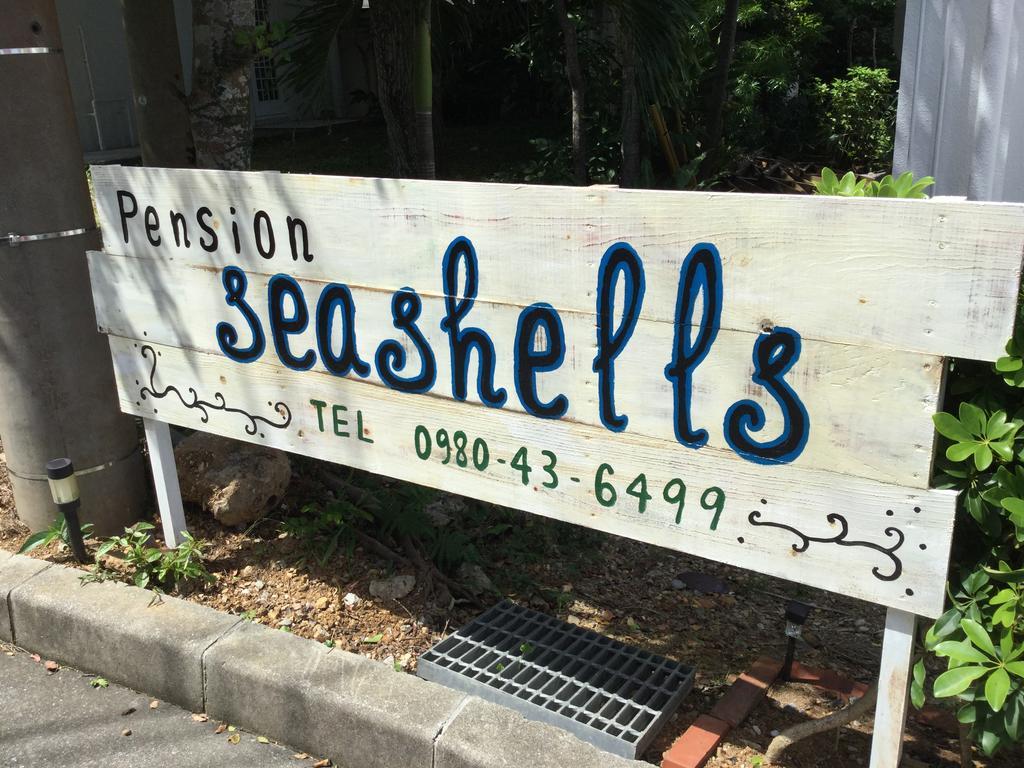 Pension Sea Shells Motobu Exterior foto